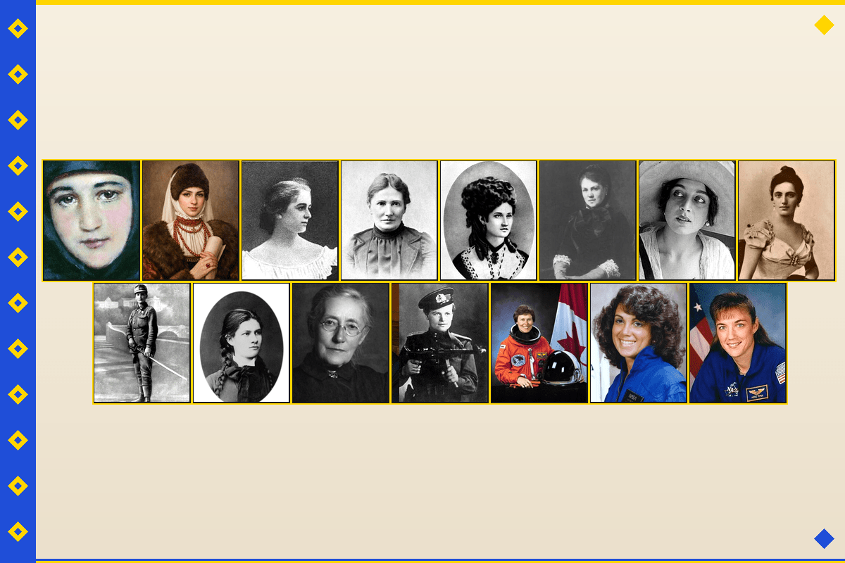 Видатні українки, які жили з метою і змінювали світ